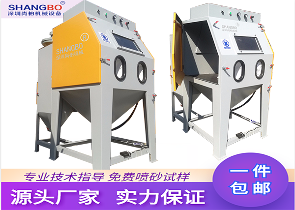 9060�ֶ���ɰ��
